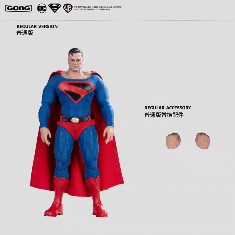 [PRE-ORDER] Gong Studio Superman Kingdom Come