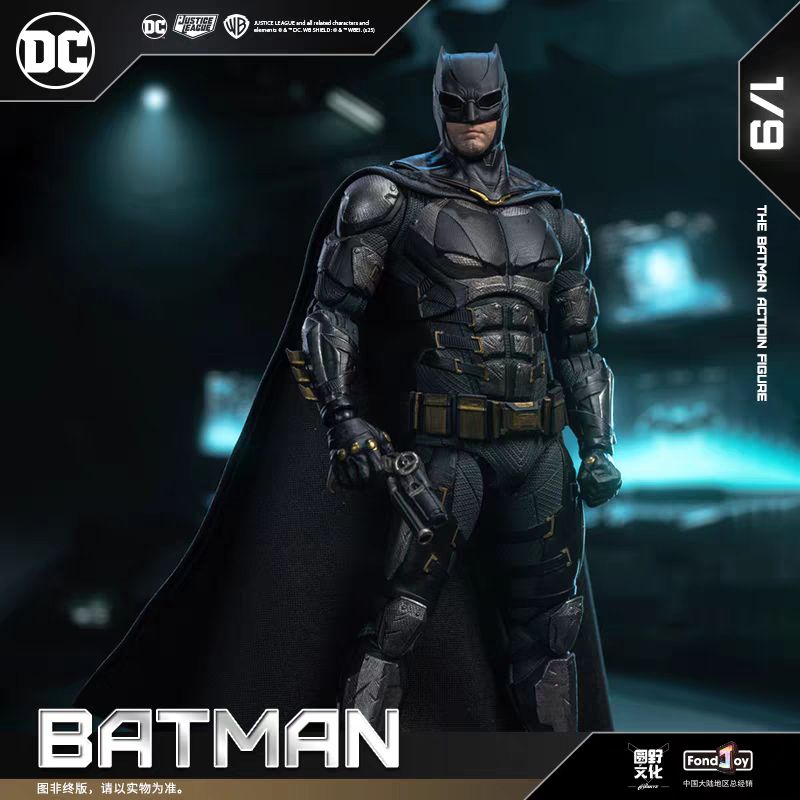 [PRE-ORDER] Fondjoy Tactical Batman