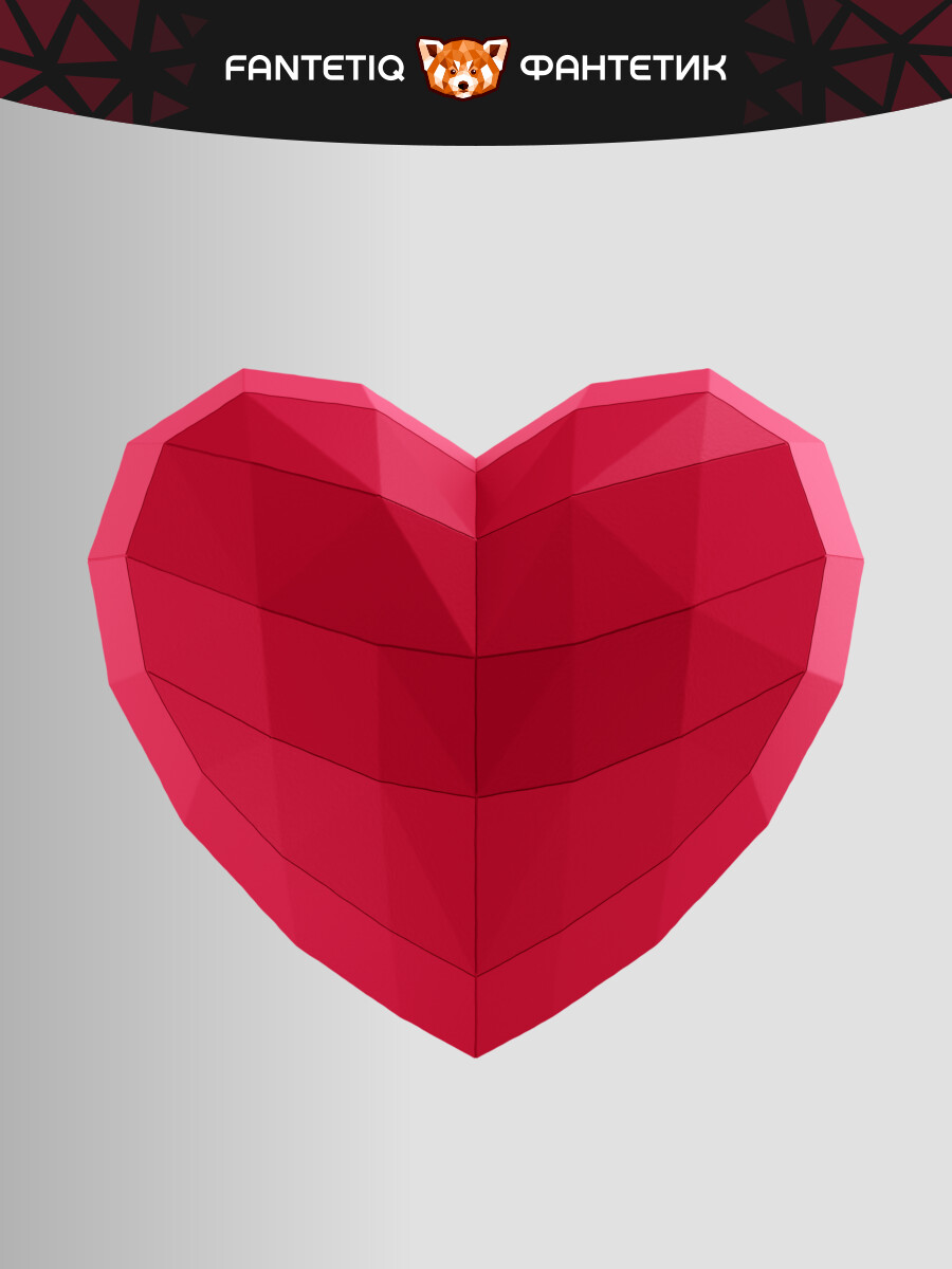 DIY 3D Heart - Make your own Low poly papercraft gift for Valentines Day