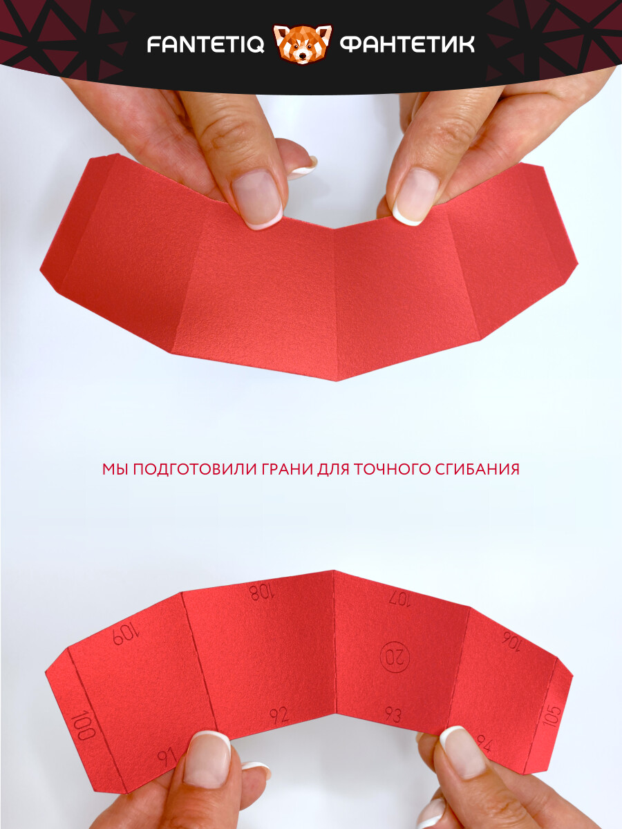 DIY 3D Heart - Make your own Low poly papercraft gift for Valentines Day