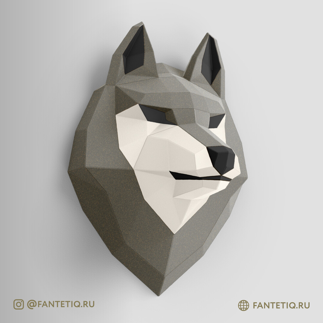 DIY 3D Wolf Head Animal PaperCraft Building Kit Wall Mount - NO Scissors Needed