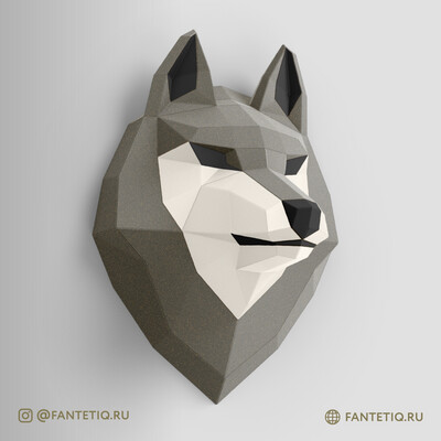 DIY 3D Wolf Head Animal PaperCraft Building Kit Wall Mount - NO Scissors Needed