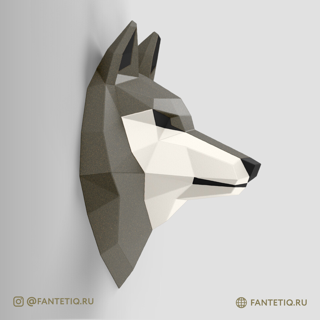 DIY 3D Wolf Head Animal PaperCraft Building Kit Wall Mount - NO Scissors Needed