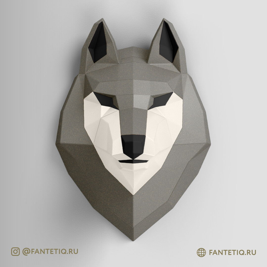 DIY 3D Wolf Head Animal PaperCraft Building Kit Wall Mount - NO Scissors Needed