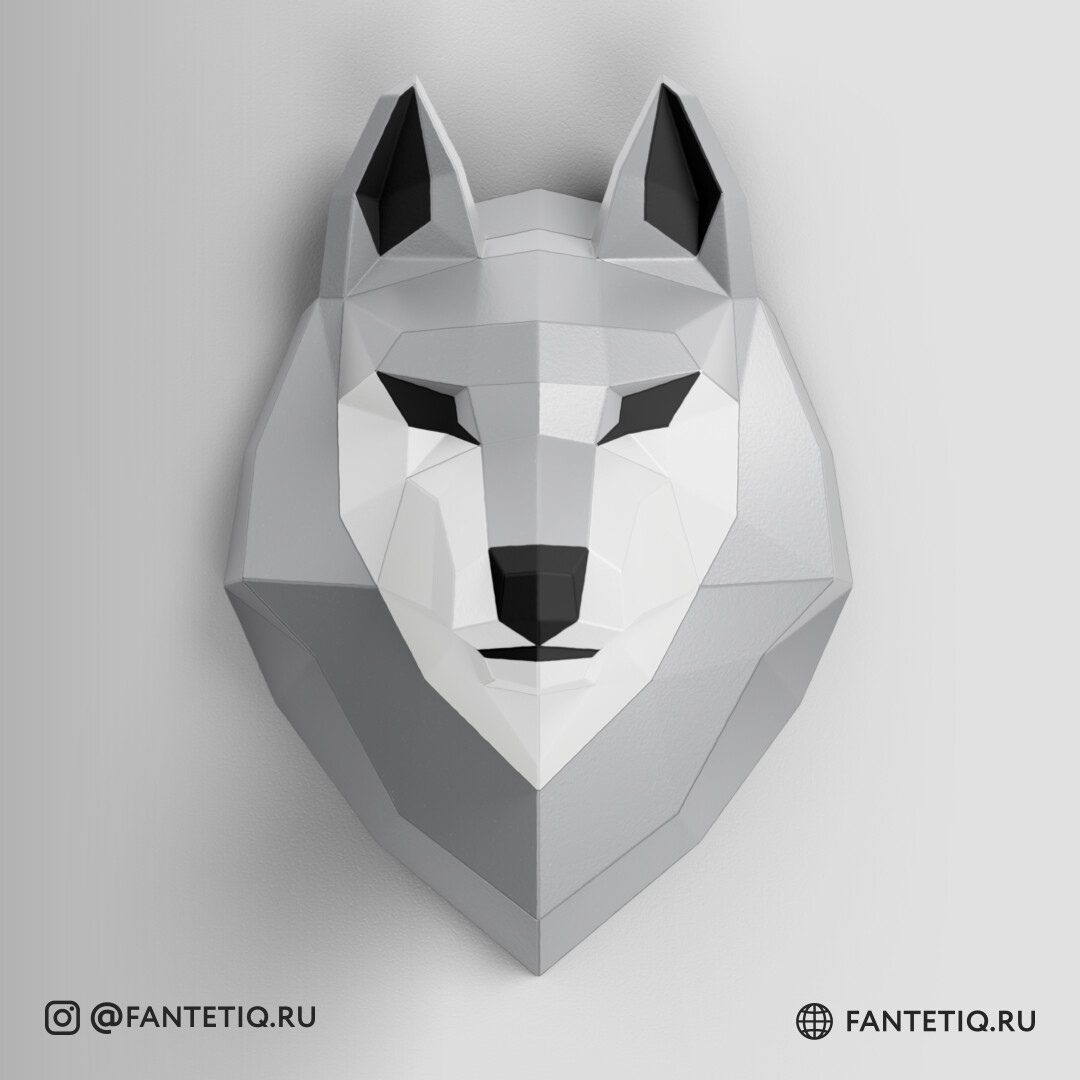 DIY 3D Wolf Head Animal PaperCraft Building Kit Wall Mount - NO Scissors Needed