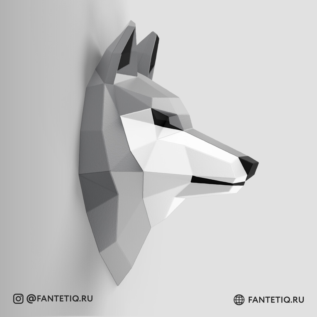 DIY 3D Wolf Head Animal PaperCraft Building Kit Wall Mount - NO Scissors Needed