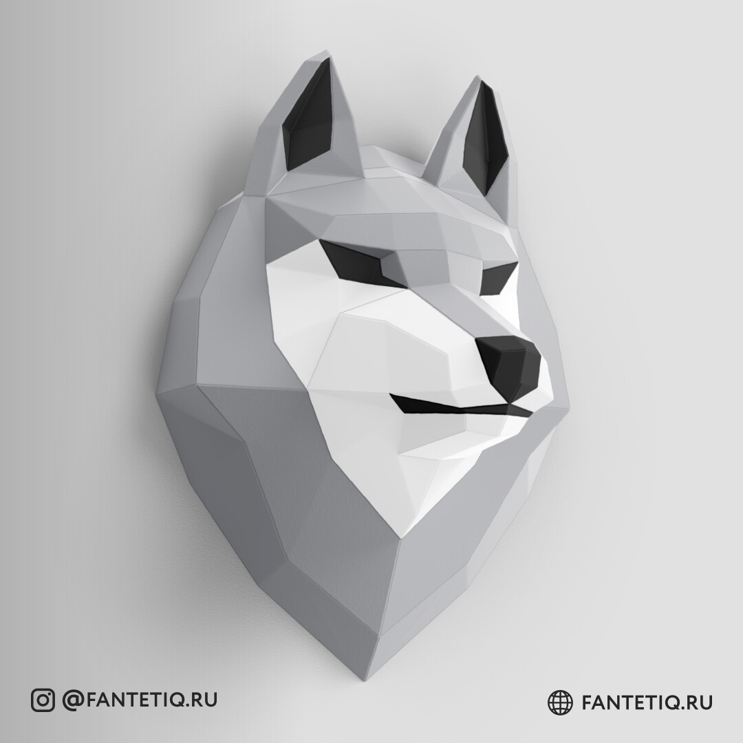DIY 3D Wolf Head Animal PaperCraft Building Kit Wall Mount - NO Scissors Needed