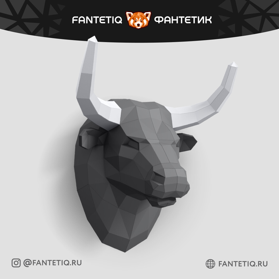 DIY 3D Bull Head Animal PaperCraft Building Kit Wall Mount - NO Scissors Needed