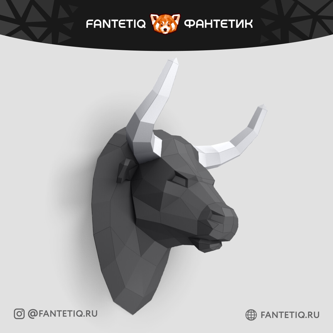 DIY 3D Bull Head Animal PaperCraft Building Kit Wall Mount - NO Scissors Needed