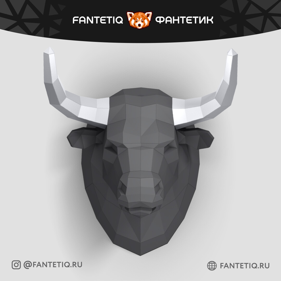 DIY 3D Bull Head Animal PaperCraft Building Kit Wall Mount - NO Scissors Needed