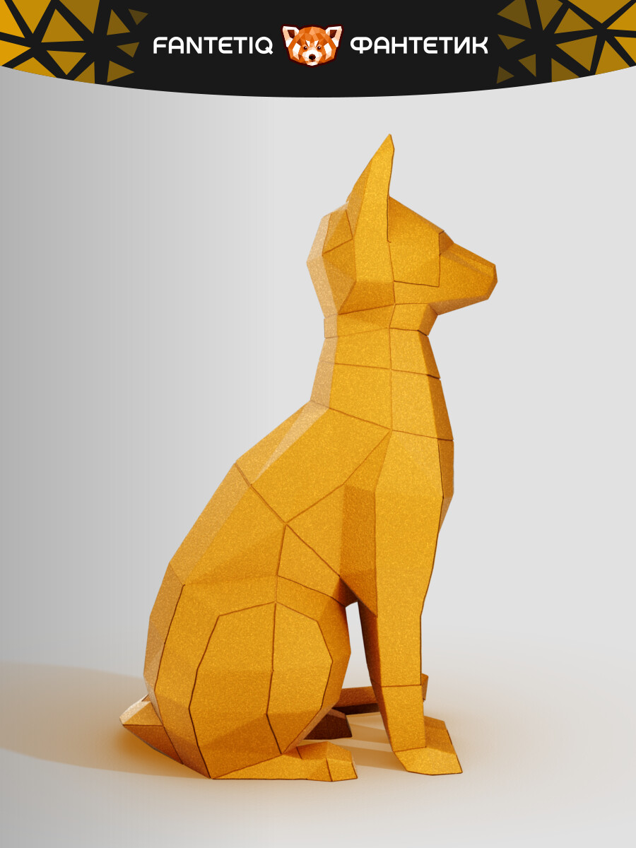 DIY Cat Papercraft sculpture sitting cat, Papercrafting, Low Poly animals pet 3D puzzle