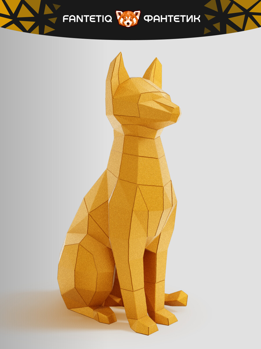 DIY Cat Papercraft sculpture sitting cat, Papercrafting, Low Poly animals pet 3D puzzle