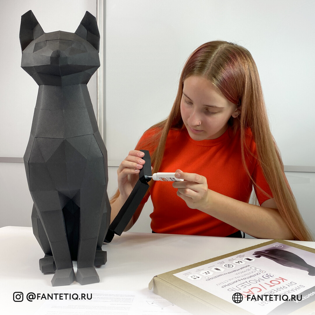 DIY Cat Papercraft sculpture sitting cat, Papercrafting, Low Poly animals pet 3D puzzle