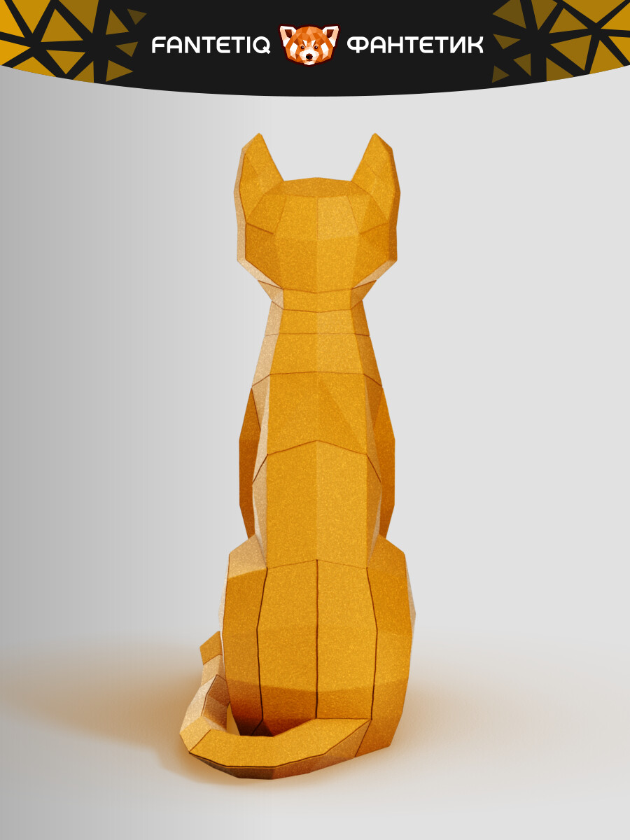 DIY Cat Papercraft sculpture sitting cat, Papercrafting, Low Poly animals pet 3D puzzle