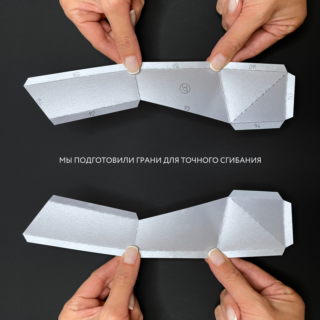 DIY 3D Bull Head Animal PaperCraft Building Kit Wall Mount - NO Scissors Needed