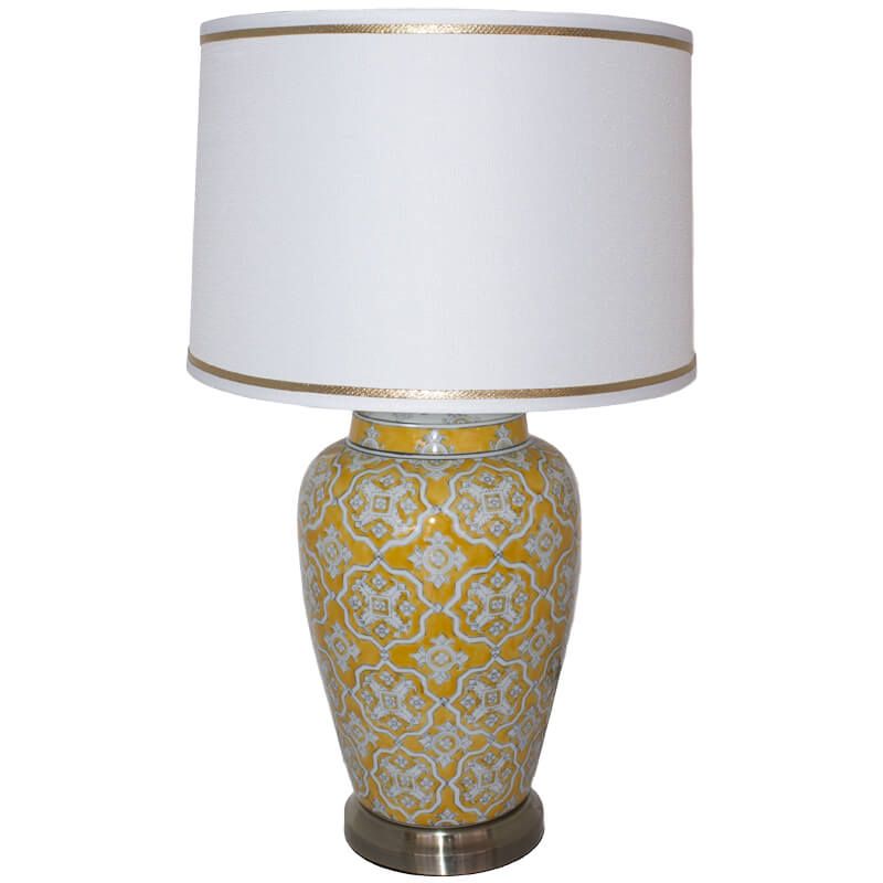 MAHI LAMP