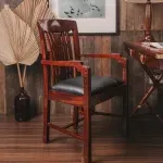 PASADENA CARVER - IMPORTED LEATHER
