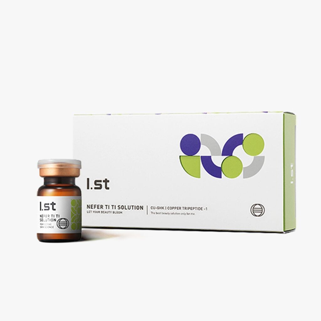 Nefer TiTi Serum  Box