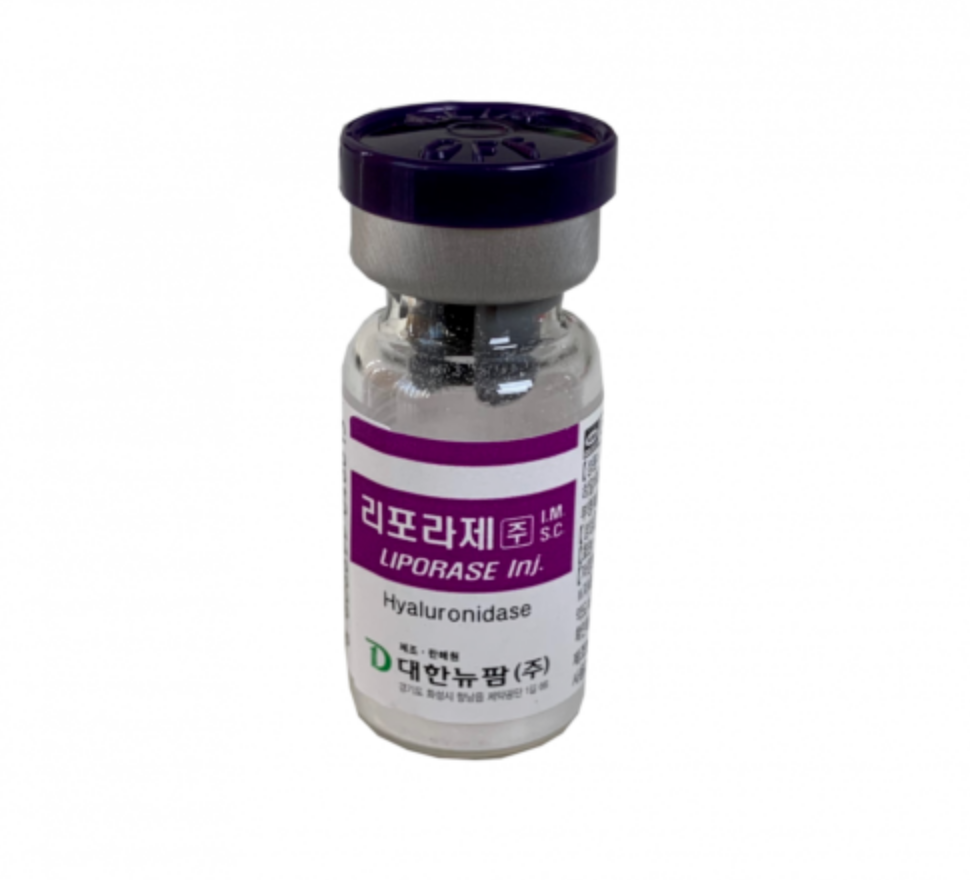 Liporase 1 vial
