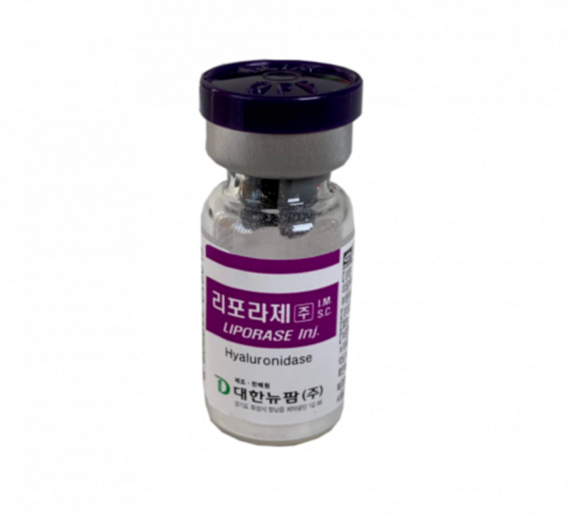 Liporase 1 vial