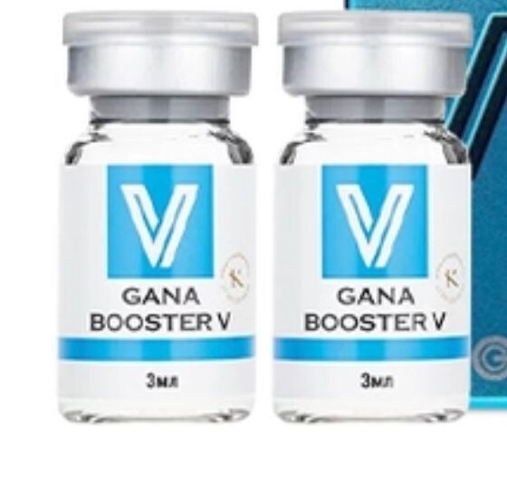 Ganna Booster V Serum (2 vials)