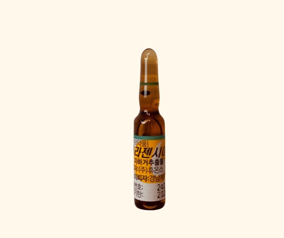 Plagensia 1 vial