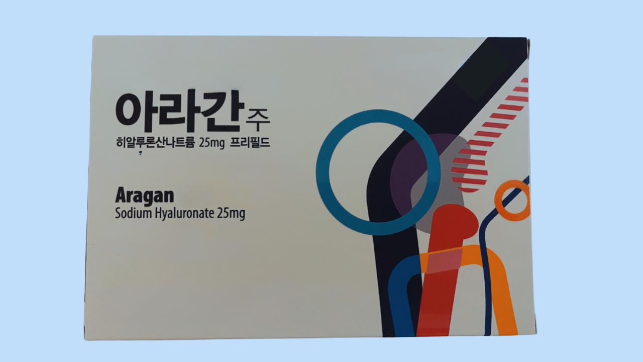 Aragan Skin Booster Serum 1 item