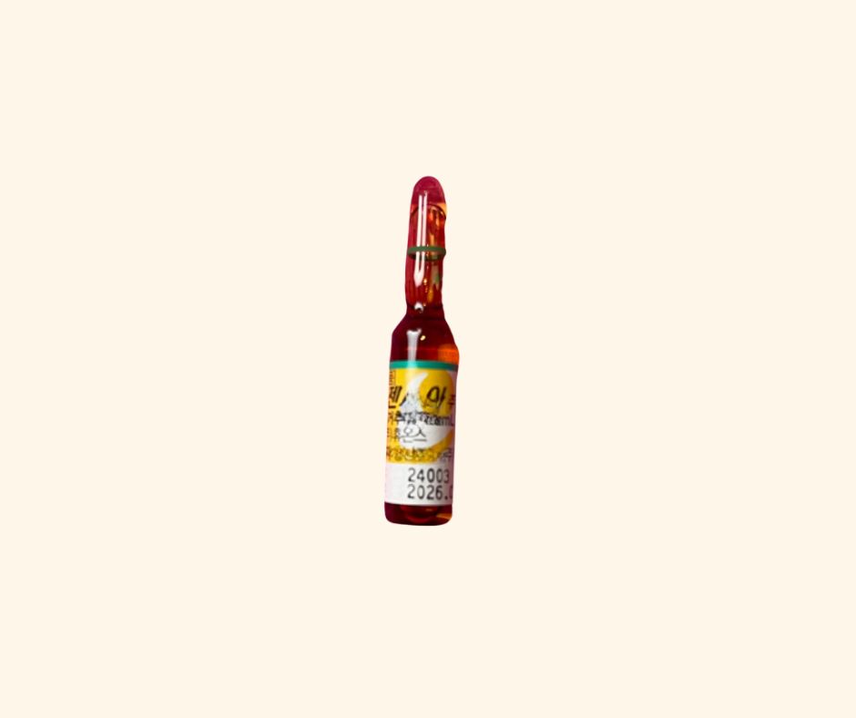 Plagensa 1 vial