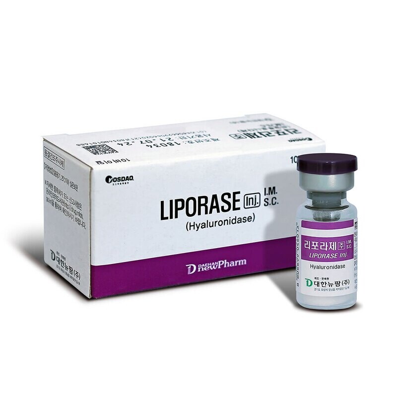 Liporase 10 vials