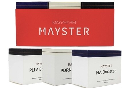Mayster Skin Booster Set Mayster Skin Booster Set
