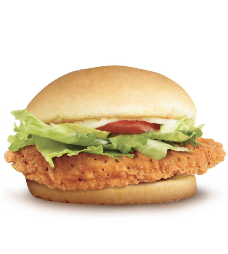 Spicy Chicken Delish