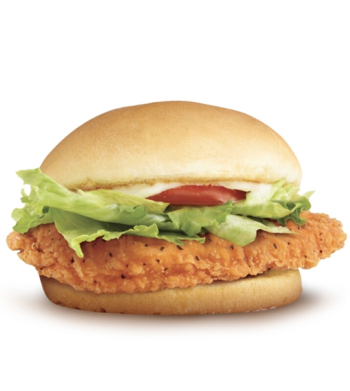 Spicy Chicken Delish