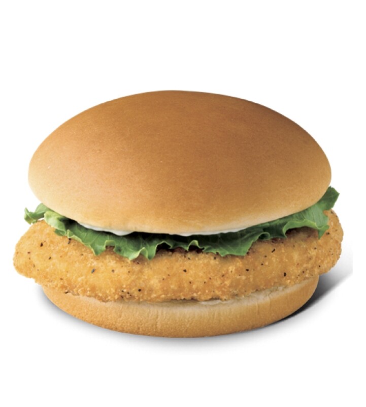 Crispy Chicken