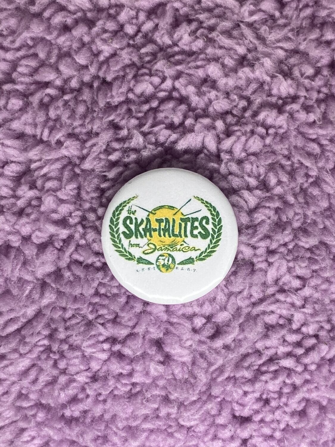 The Skatalites Badge