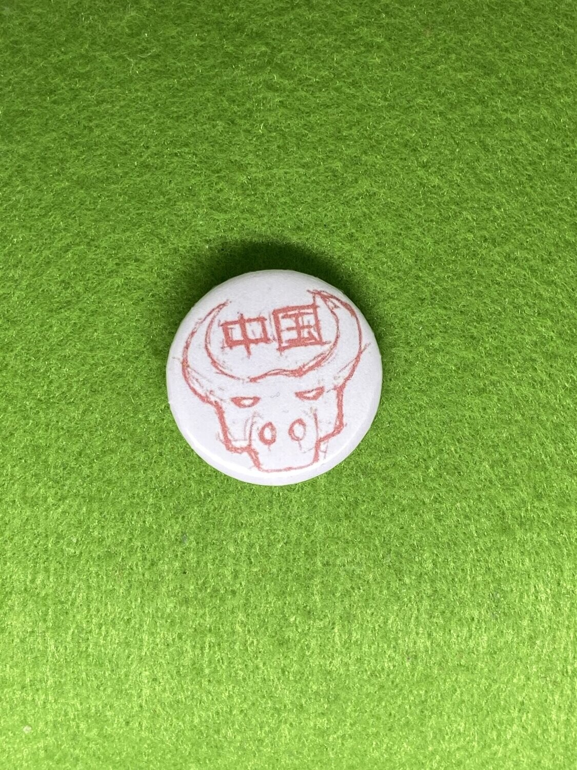 China Shop Bull Badge