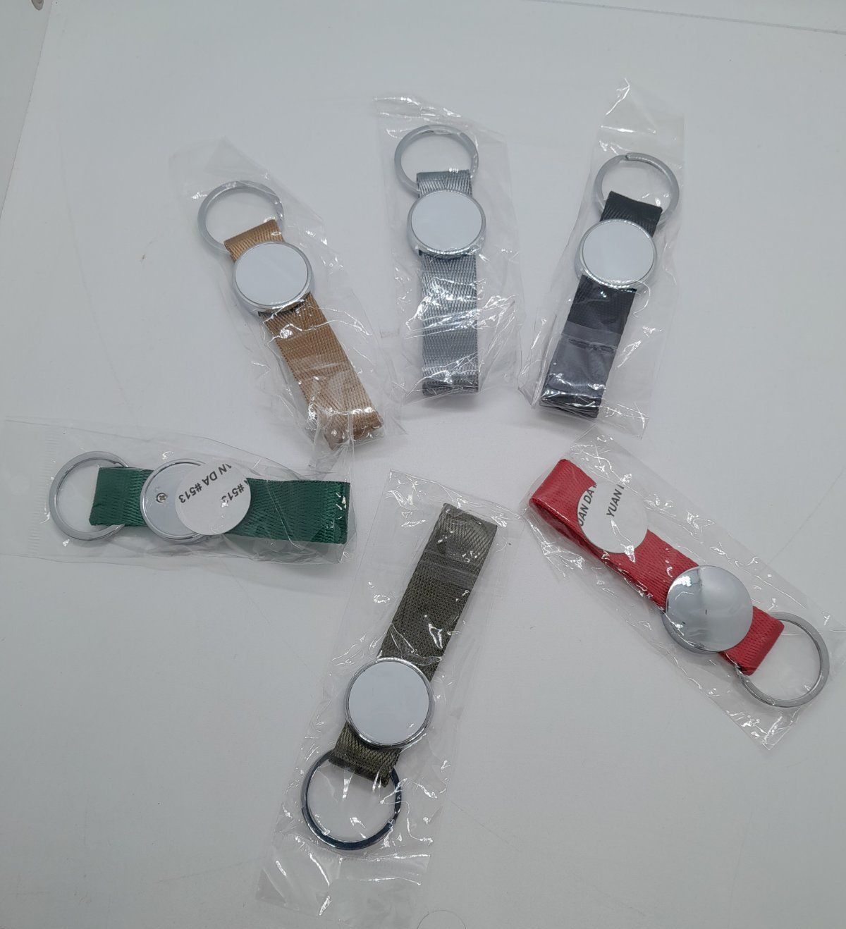 porte clés sublimable