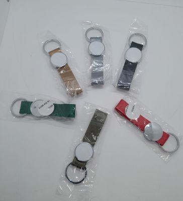 porte clés sublimable