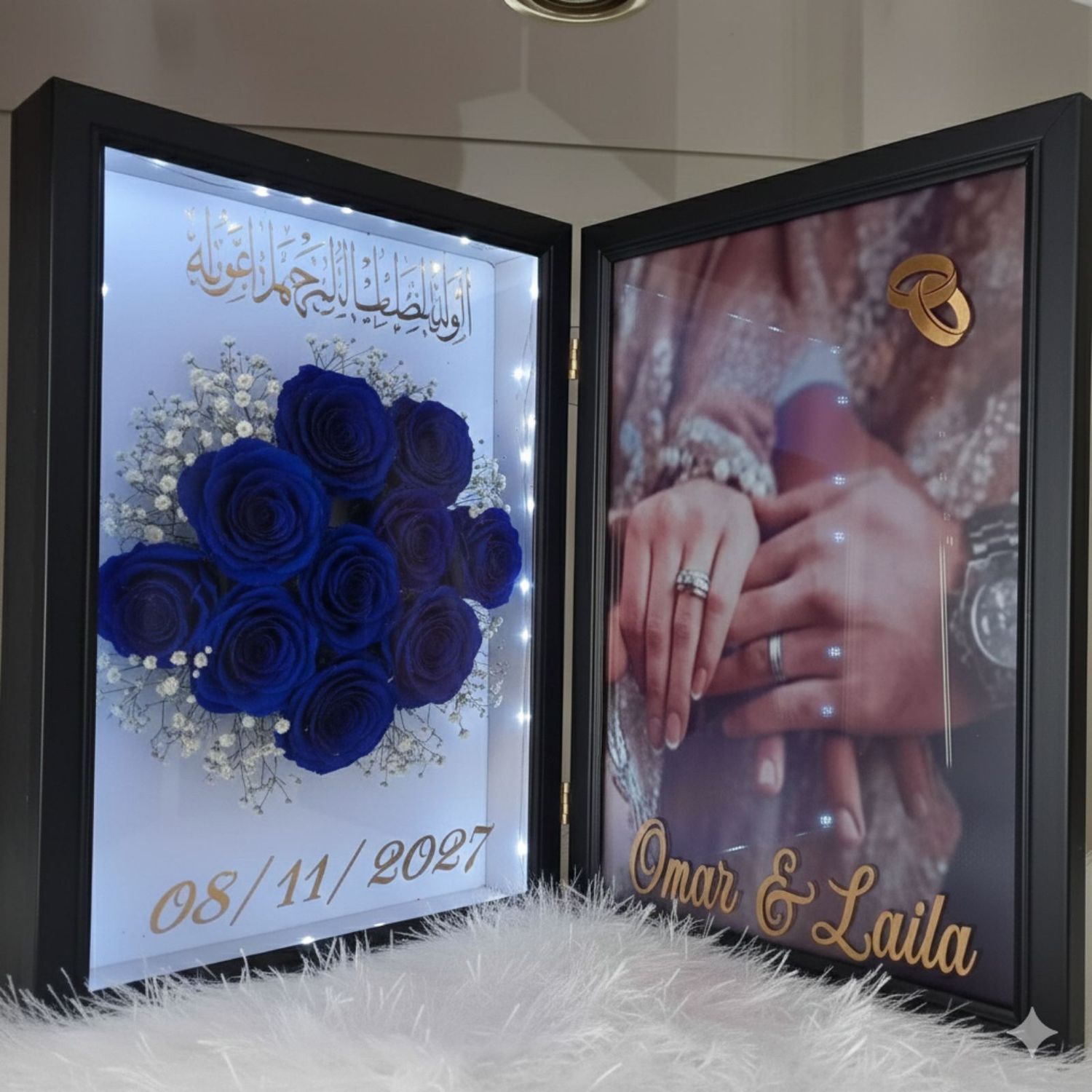 كادر 20*30 ثلاثي الابعاد دوبل