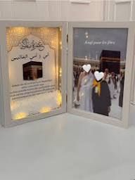 كادر 20*15 سم ثلاثي الابعاد دوبل