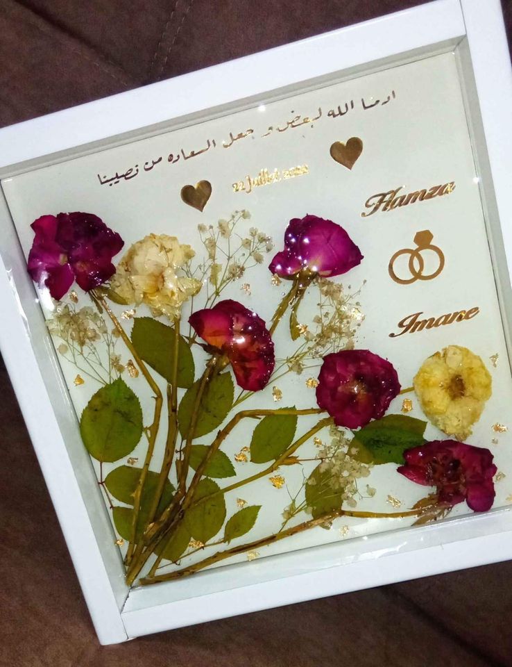 كادر 25*25 سم ثلاثي الابعاد