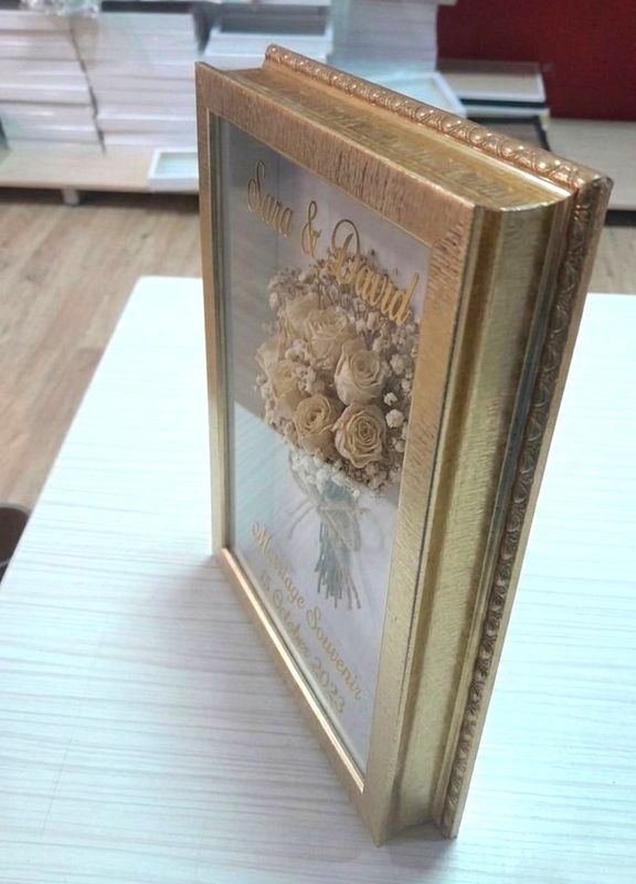 كادر 20*30 سم ثلاثي الابعاد