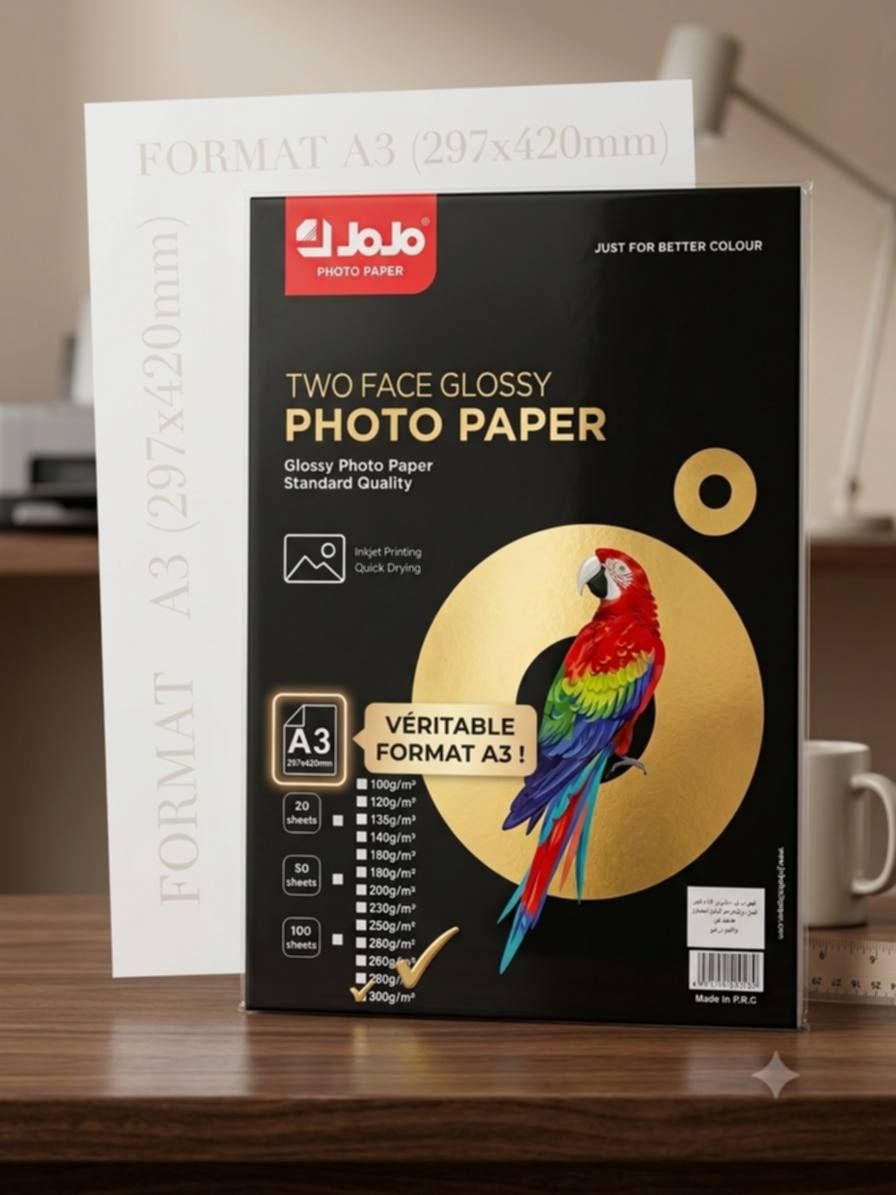 ورق صور لامع طباعة من الجهتين 300غ  a3