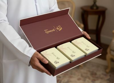 بوكس الضيافة المشكل