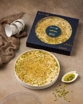 رهش المكسرات