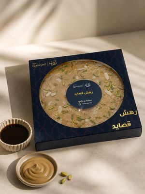 رهش لحية الشايب بدبس التمر