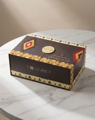 تشكيلة العيد 1