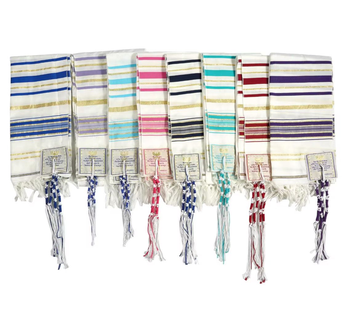 Custom Prayer Shawls &amp; Bag