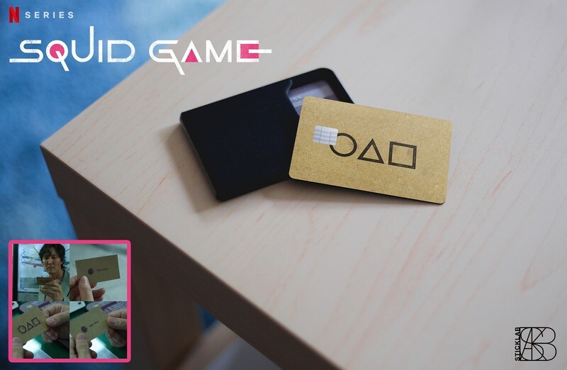 Squid Game / ბარათის სტიკერი