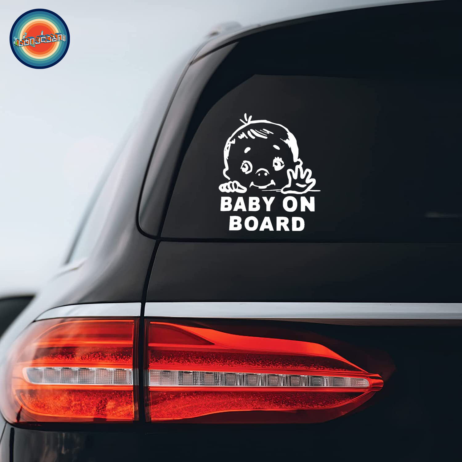 BABY ON BOARD - ავტომობილის სტიკერი