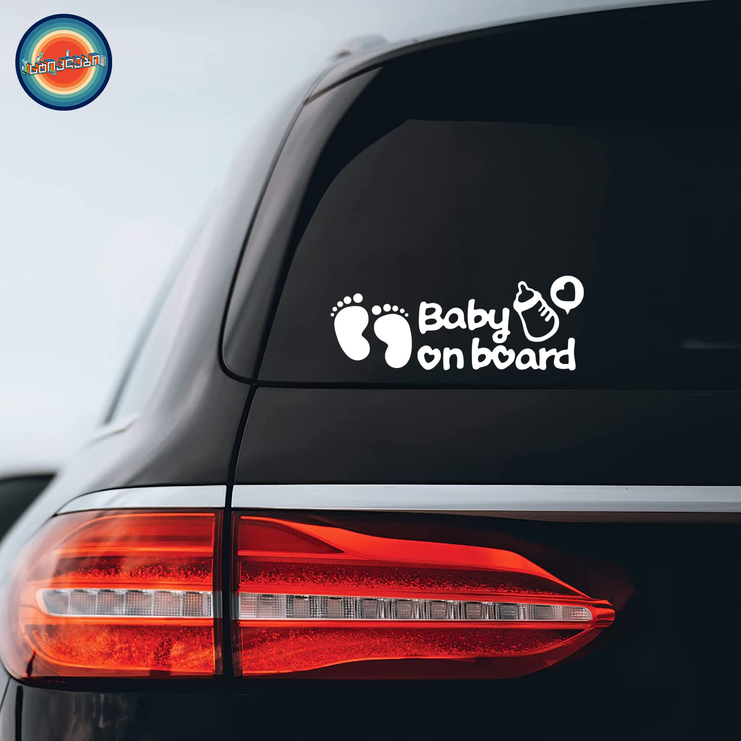 BABY IN BOARD - ავტომობილის სტიკერი